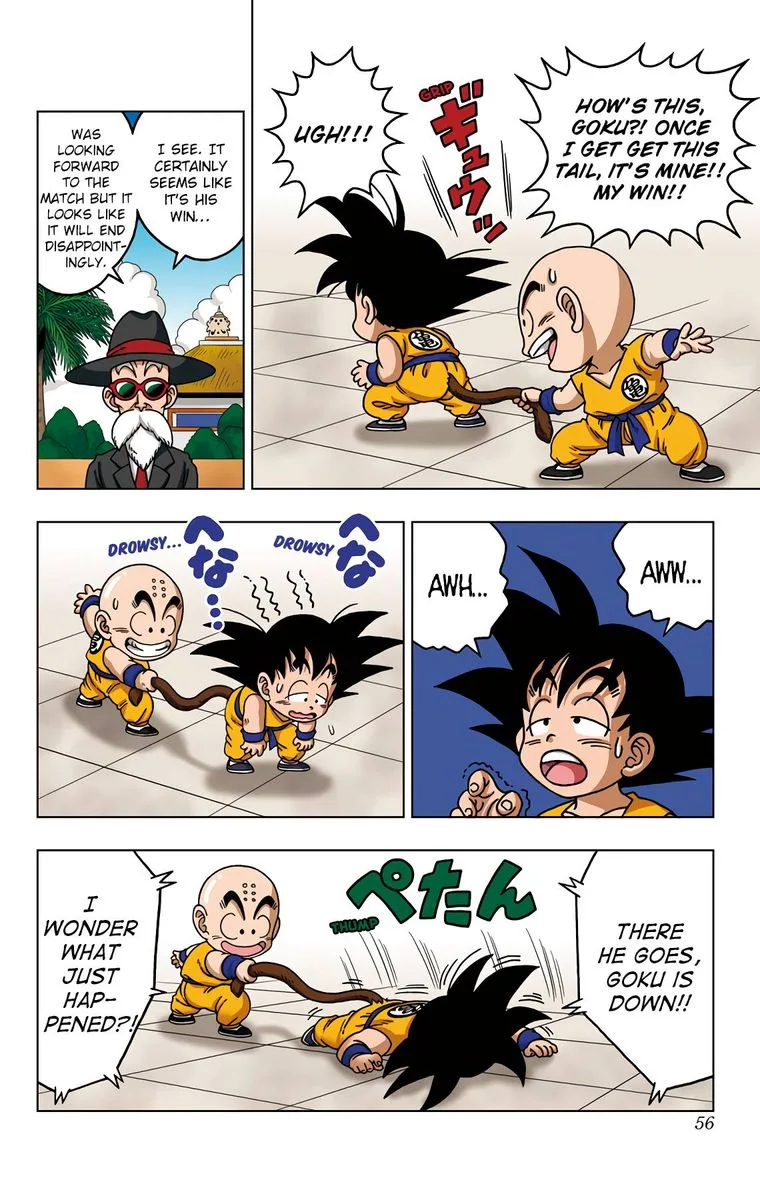 Dragon Ball SD Chapter 41 page 16