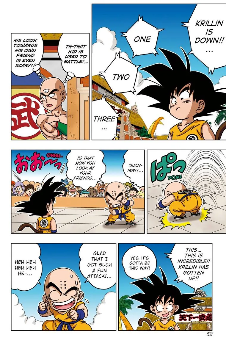 Dragon Ball SD Chapter 41 page 12