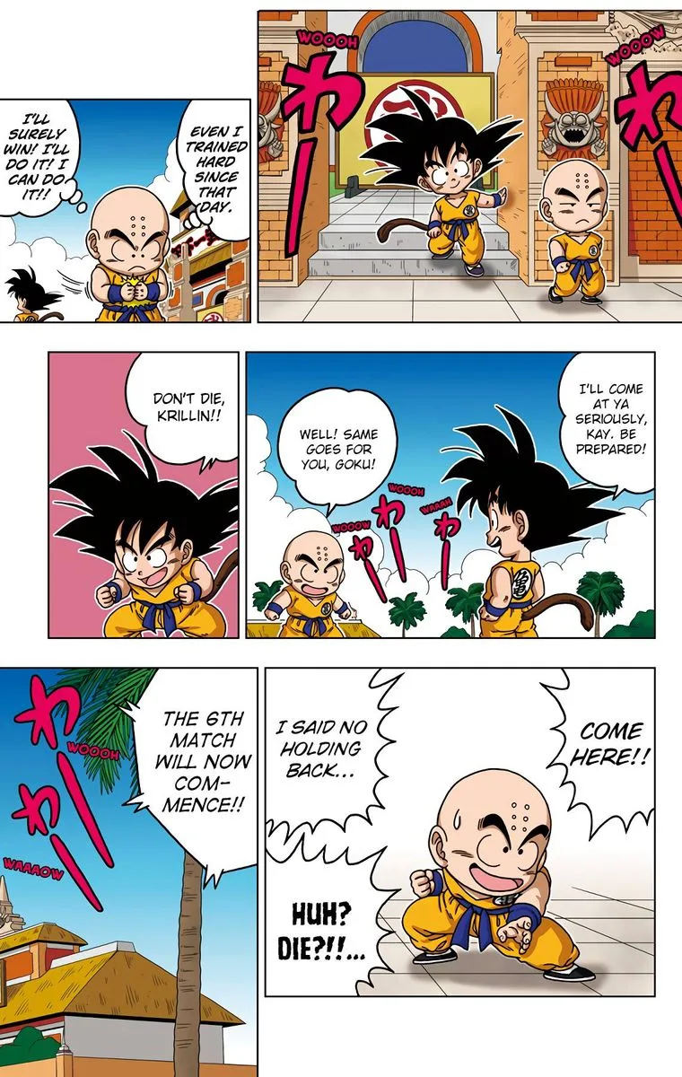 Dragon Ball SD Chapter 41 page 7