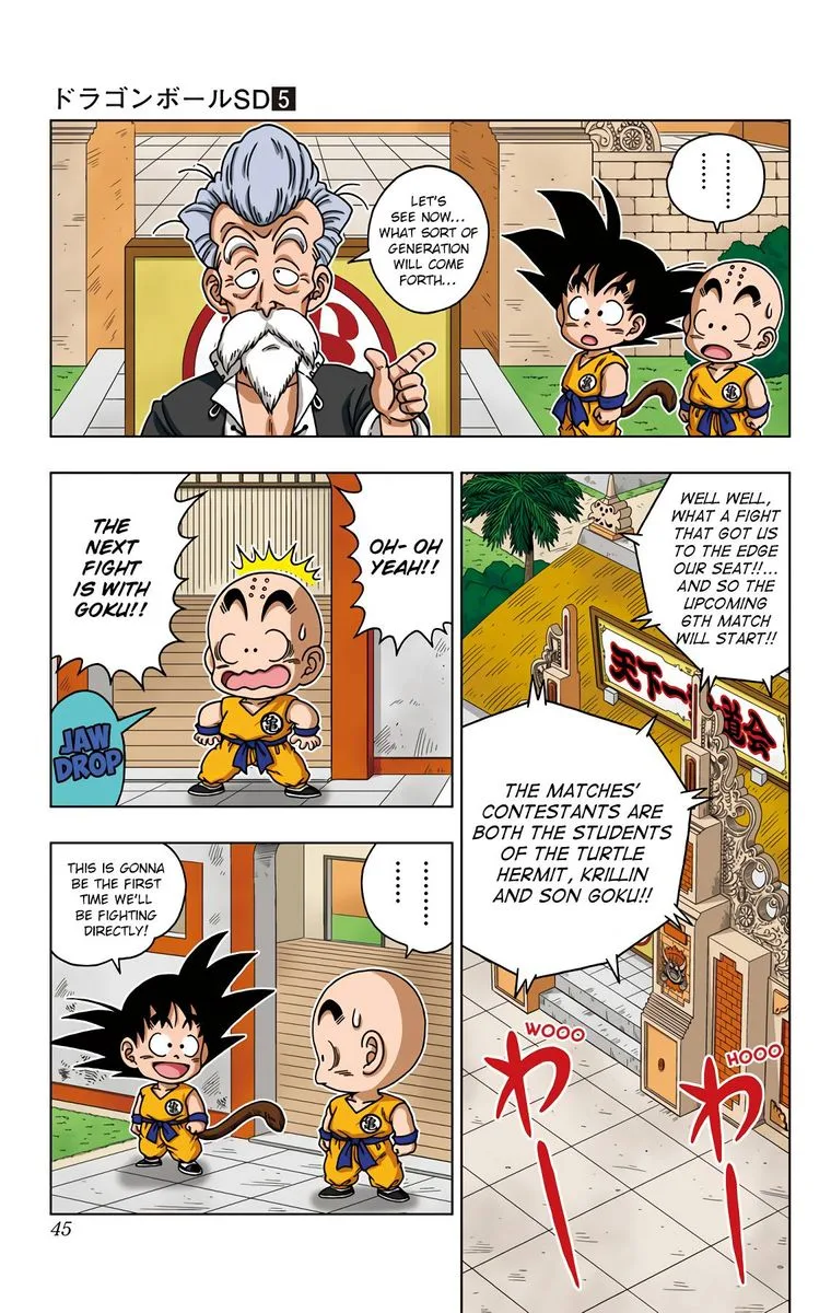 Dragon Ball SD Chapter 41 page 5