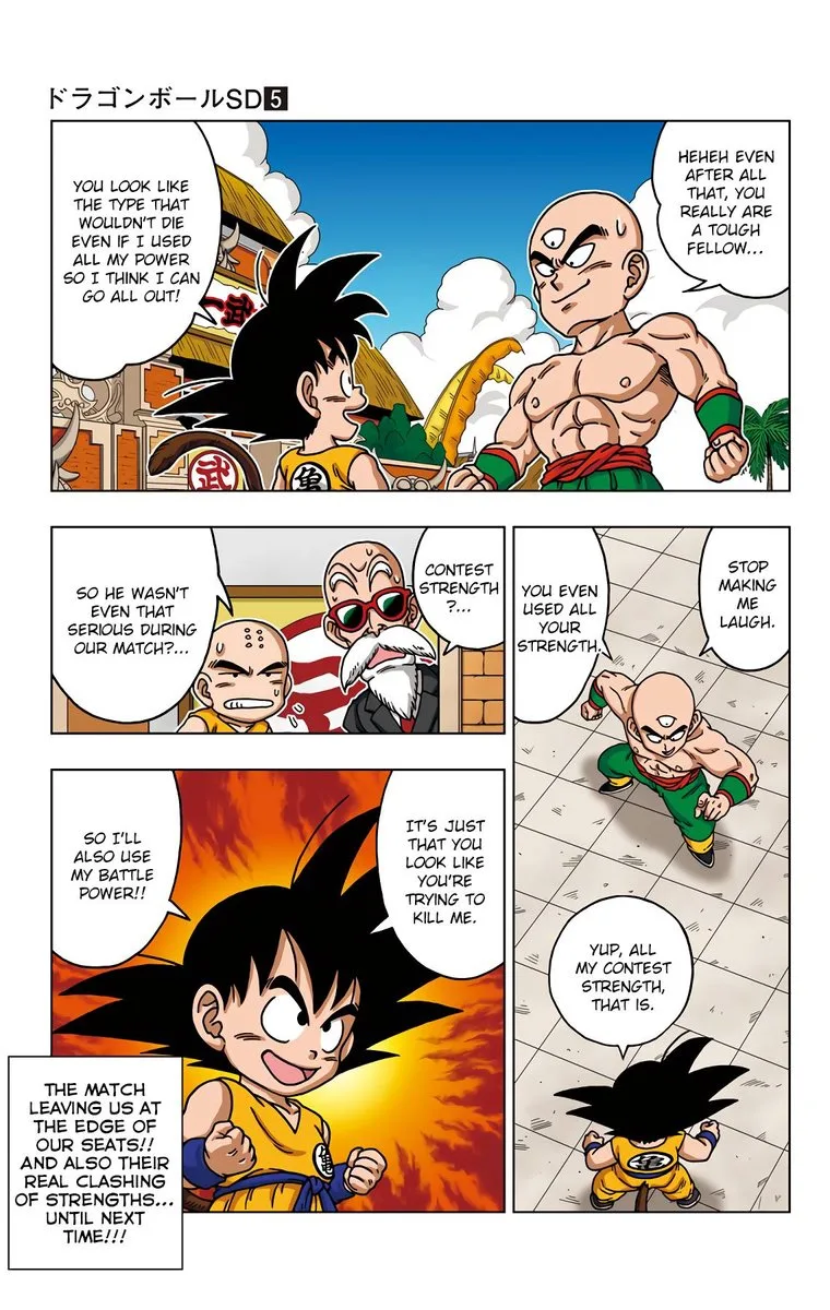 Dragon Ball SD Chapter 42 page 17