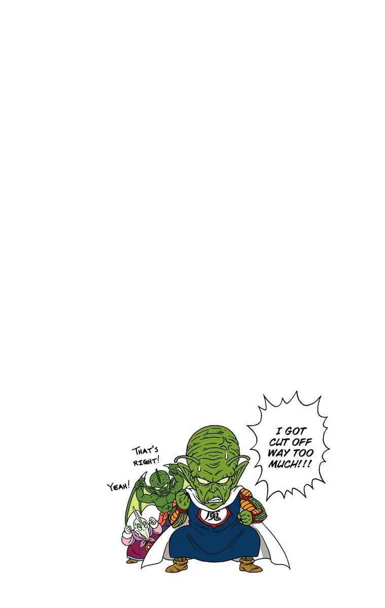 Dragon Ball SD Chapter 43 page 18