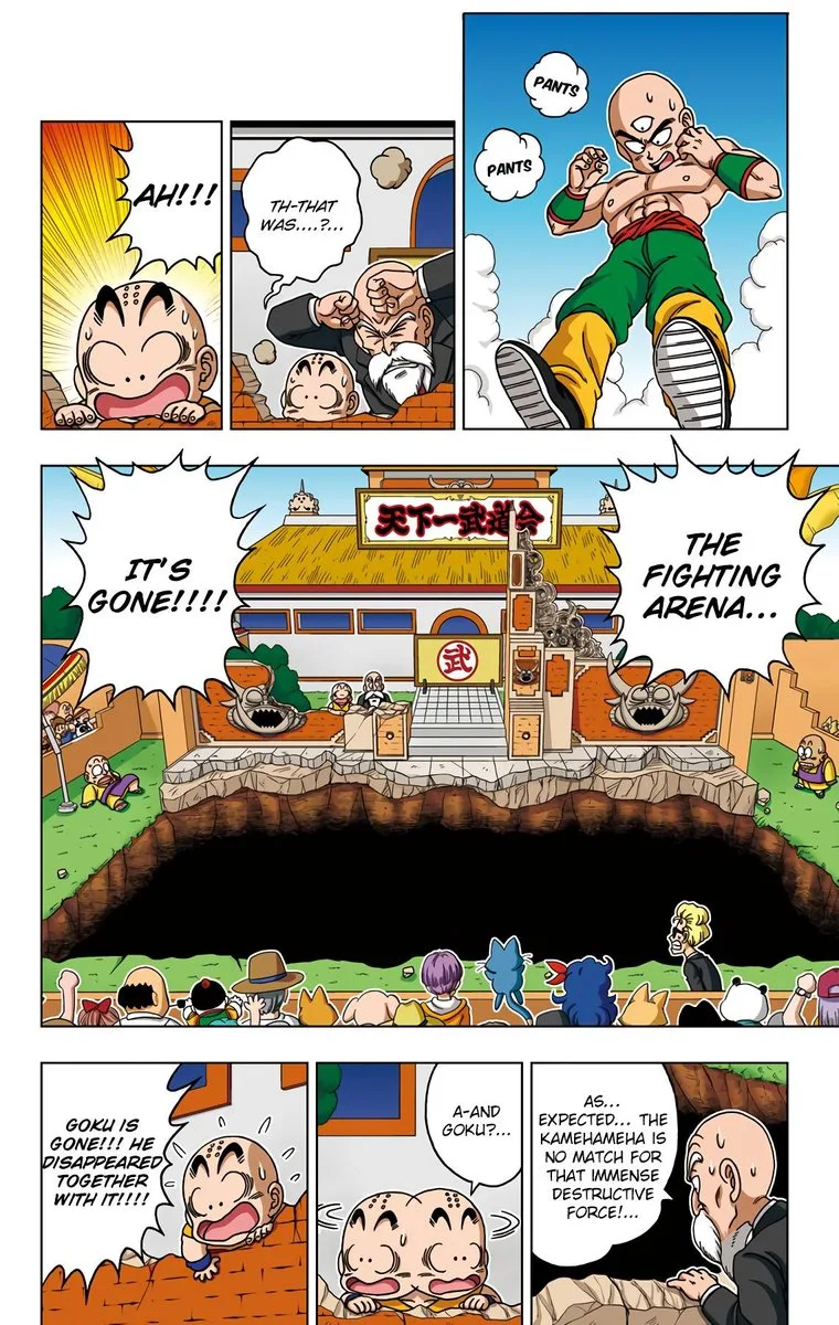 Dragon Ball SD Chapter 43 page 6