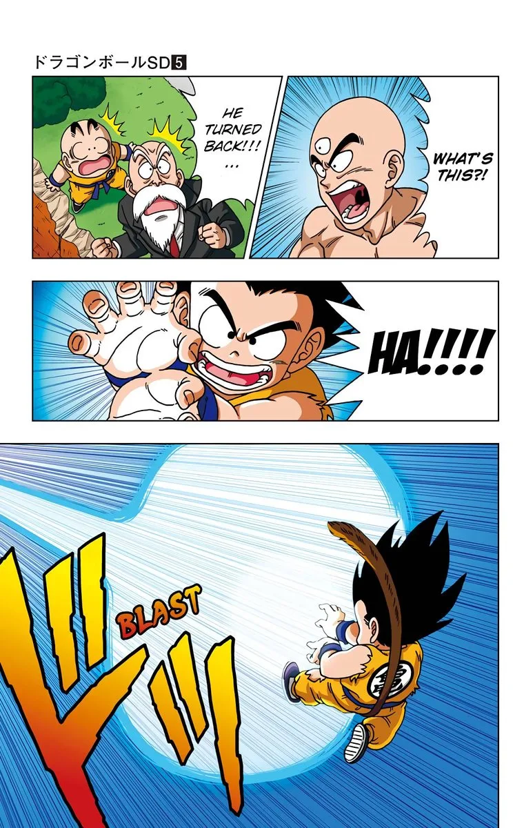 Dragon Ball SD Chapter 43 page 11
