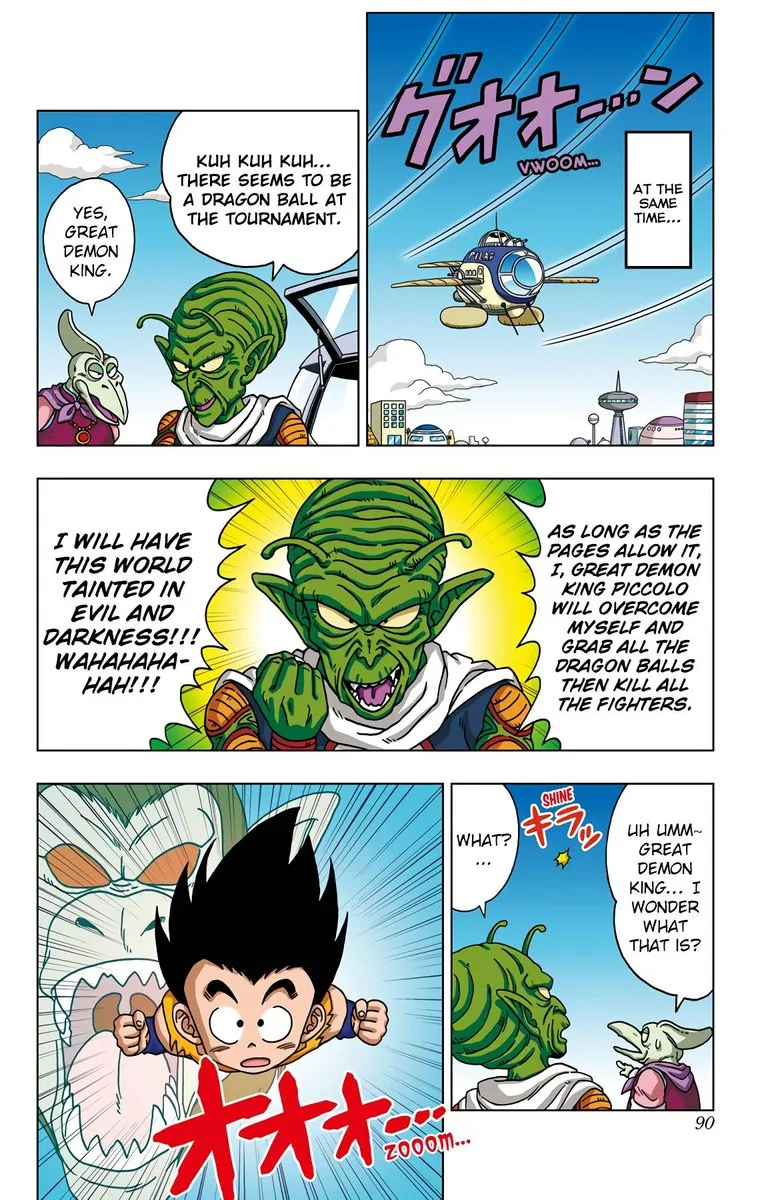 Dragon Ball SD Chapter 43 page 14