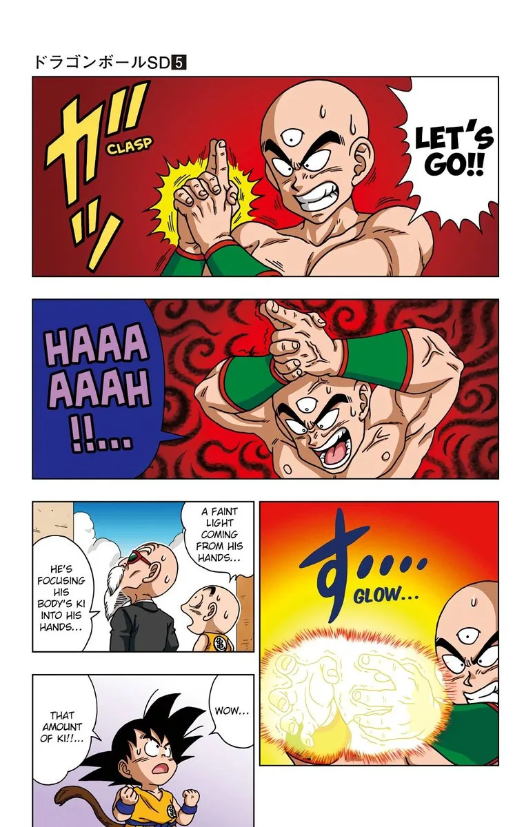 Dragon Ball SD Chapter 43 page 3