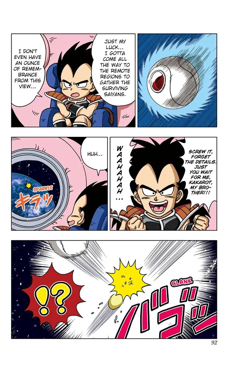 Dragon Ball SD Chapter 43 page 16