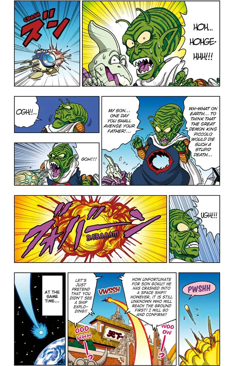Dragon Ball SD Chapter 43 page 15