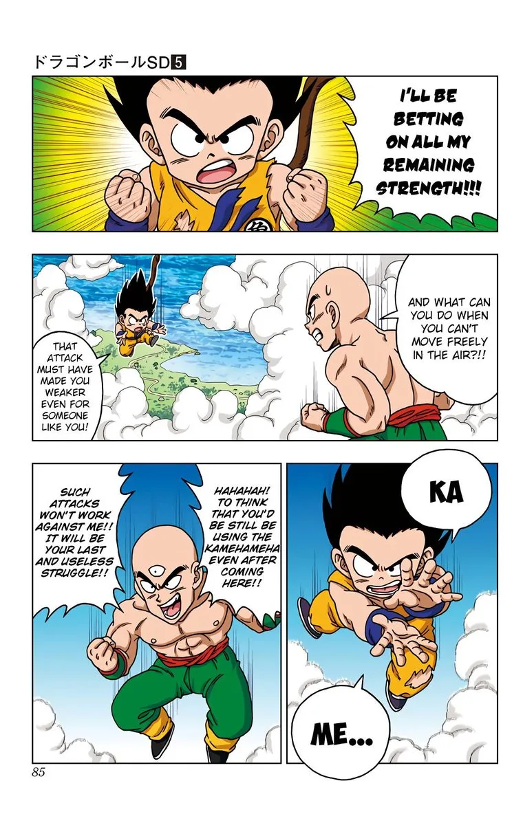 Dragon Ball SD Chapter 43 page 9