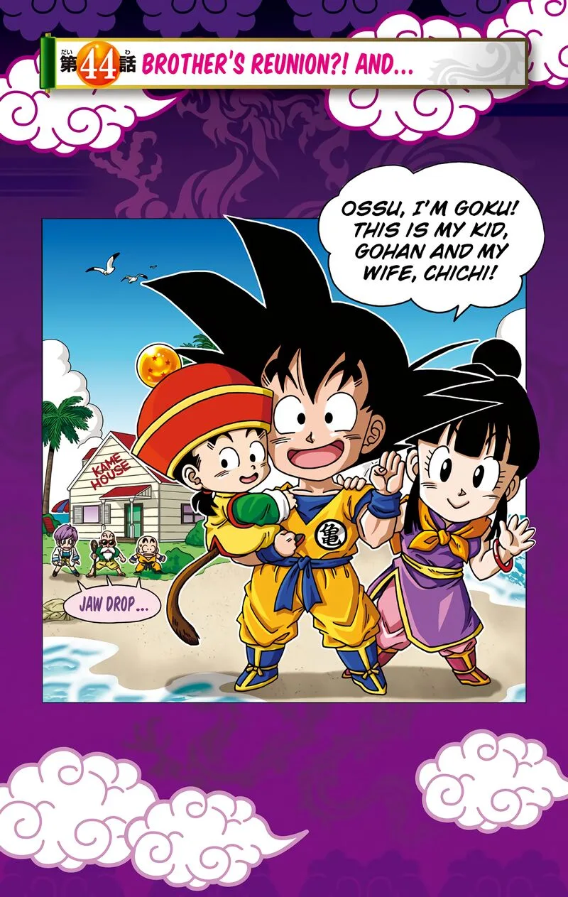 Dragon Ball SD Chapter 44 page 1