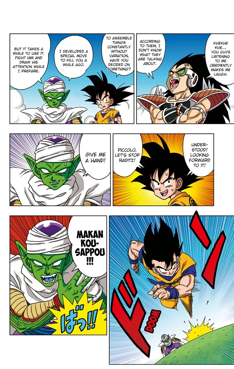 Dragon Ball SD Chapter 44 page 9