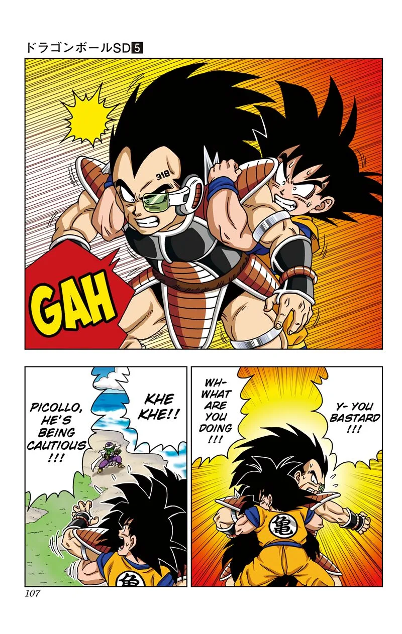 Dragon Ball SD Chapter 44 page 12