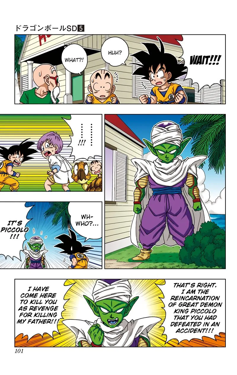 Dragon Ball SD Chapter 44 page 6