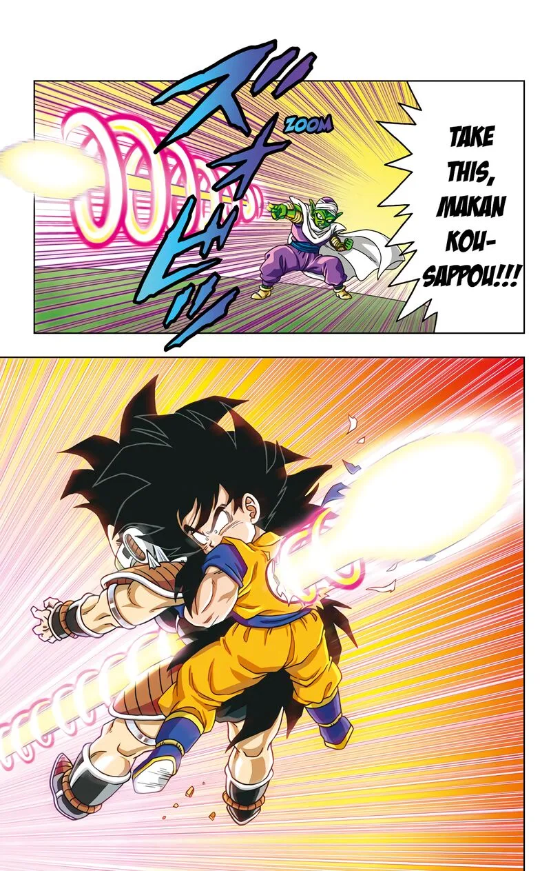 Dragon Ball SD Chapter 44 page 14