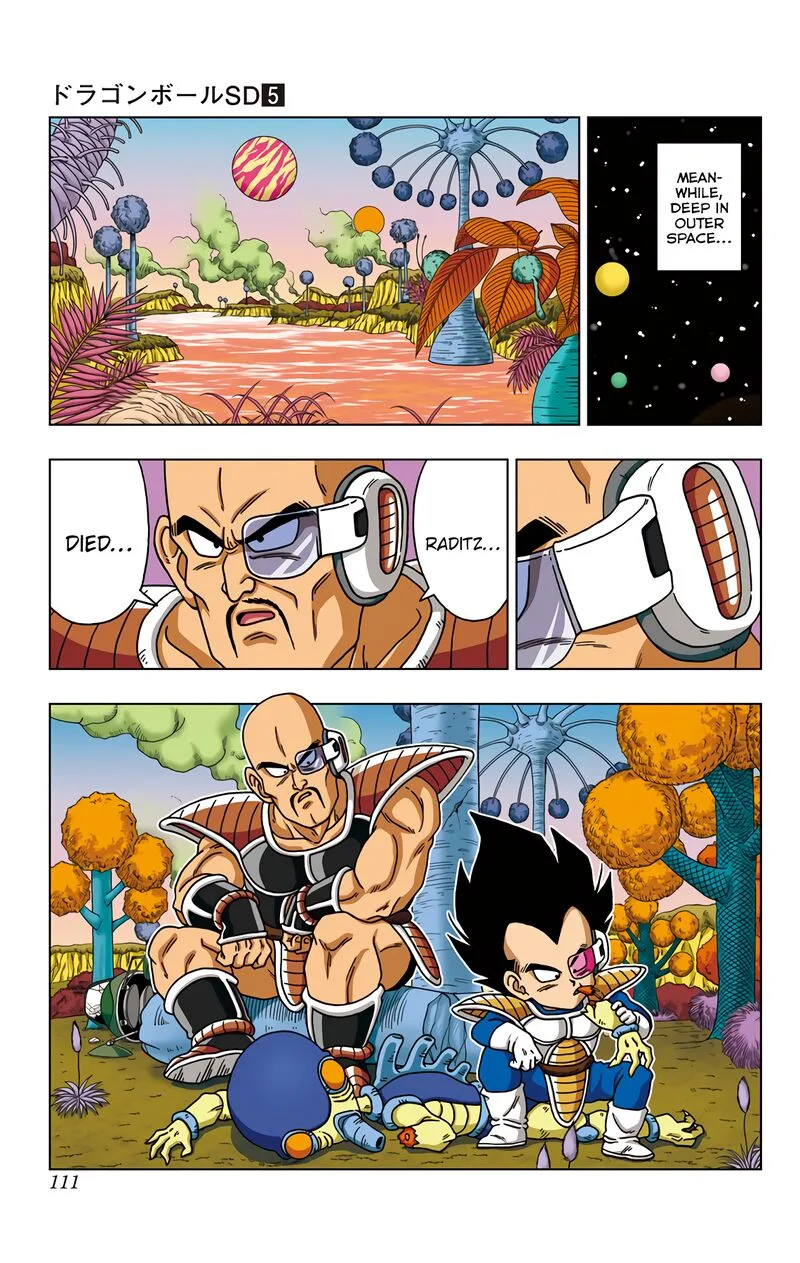 Dragon Ball SD Chapter 44 page 16