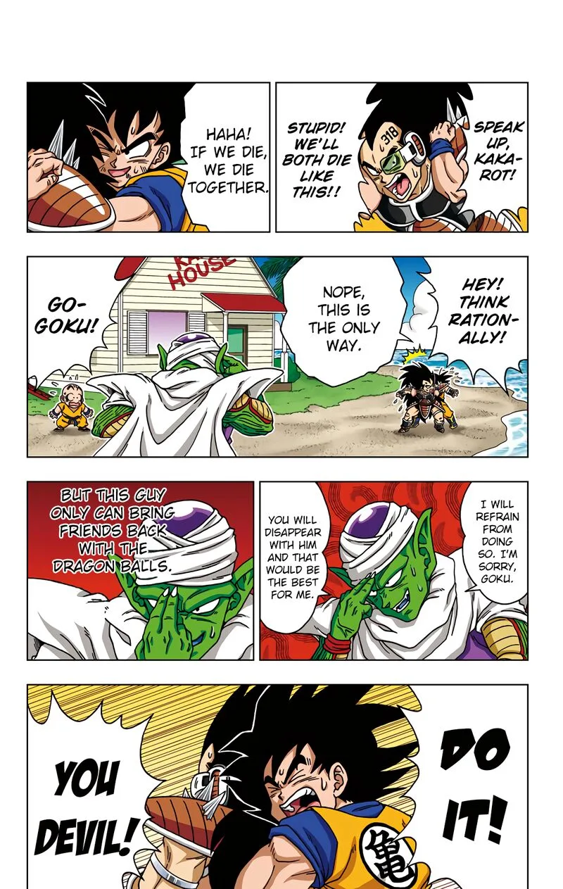 Dragon Ball SD Chapter 44 page 13