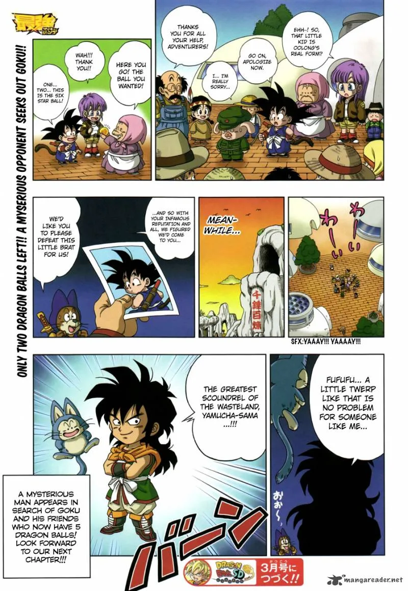 Dragon Ball SD Chapter 6 page 19