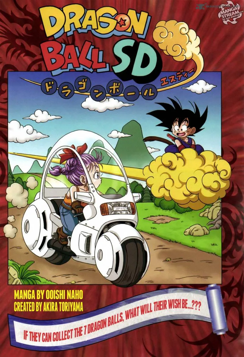 Dragon Ball SD Chapter 6 page 1