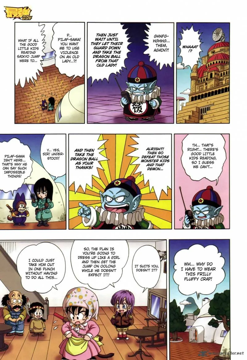 Dragon Ball SD Chapter 6 page 7