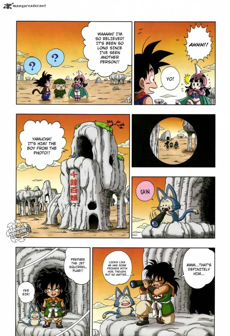 Dragon Ball SD Chapter 7 page 4