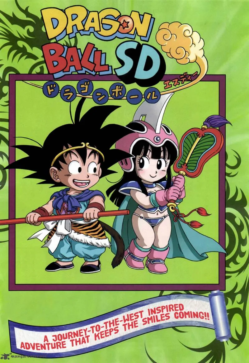 Dragon Ball SD Chapter 8 page 1