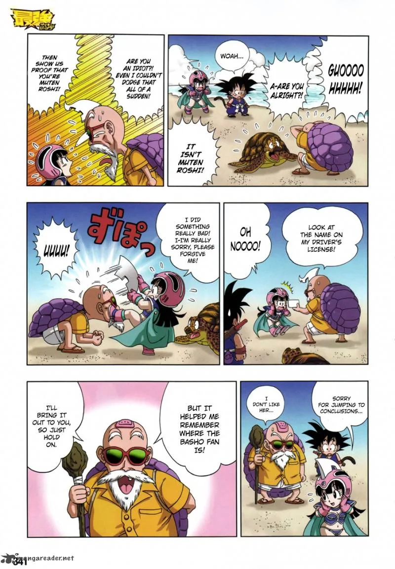 Dragon Ball SD Chapter 8 page 13