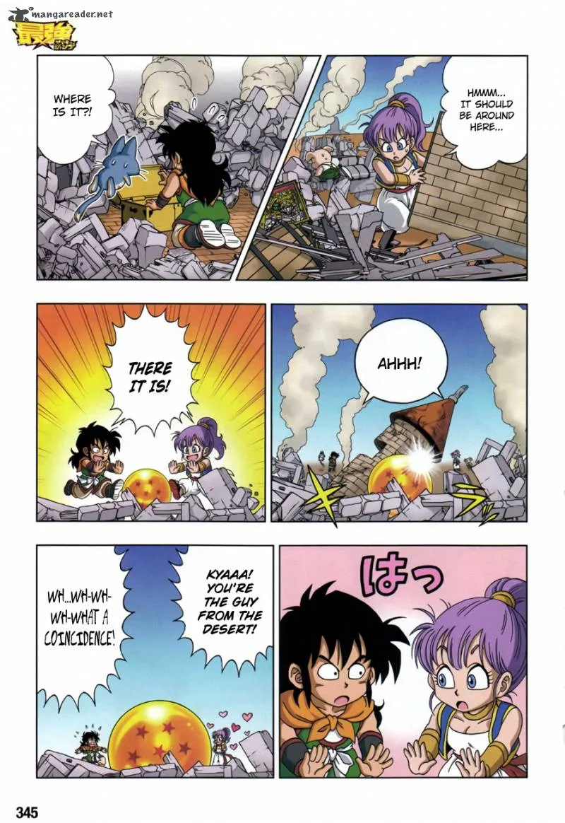 Dragon Ball SD Chapter 8 page 17