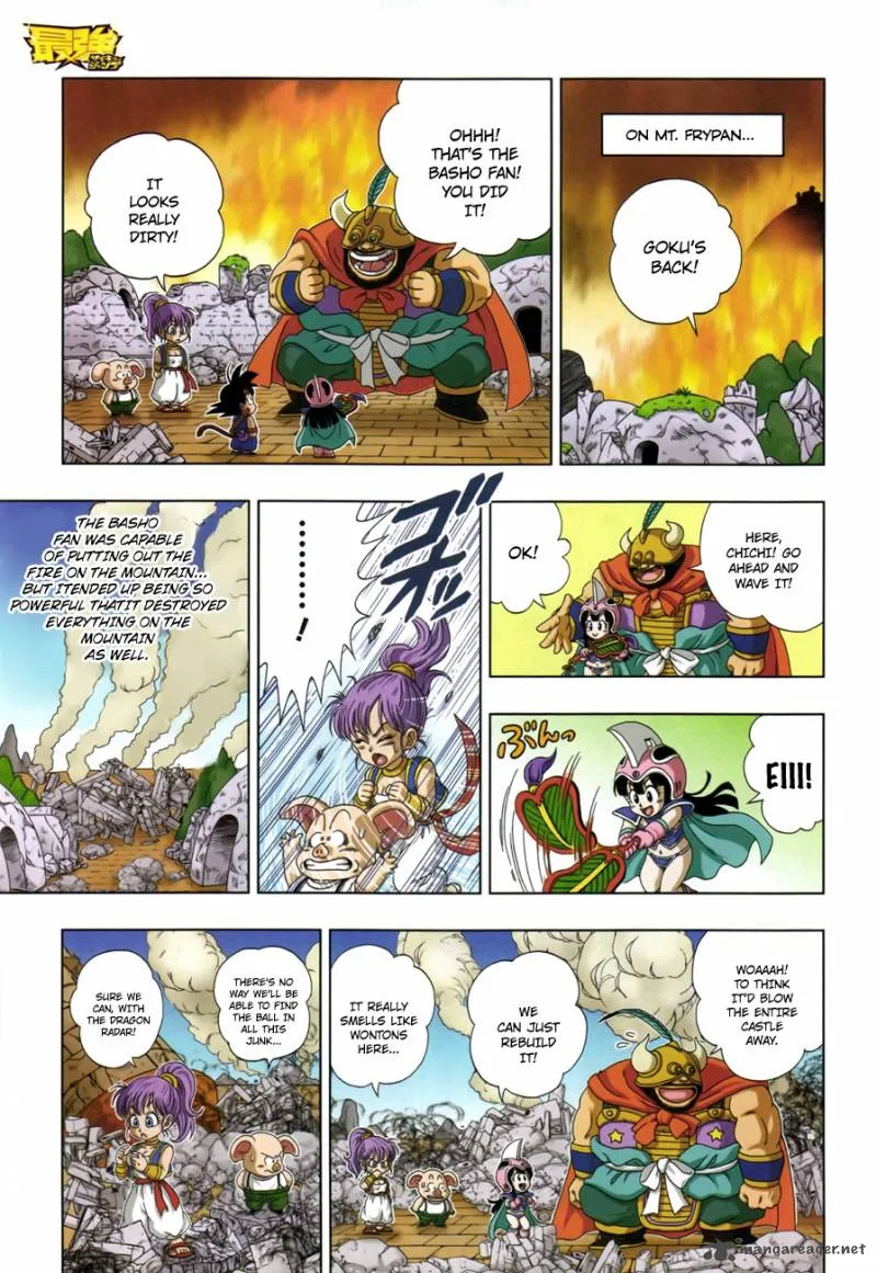 Dragon Ball SD Chapter 8 page 15
