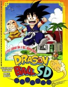 Dragon Ball SD cover