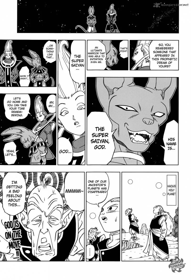 Dragon Ball Super Chapter 1 page 16