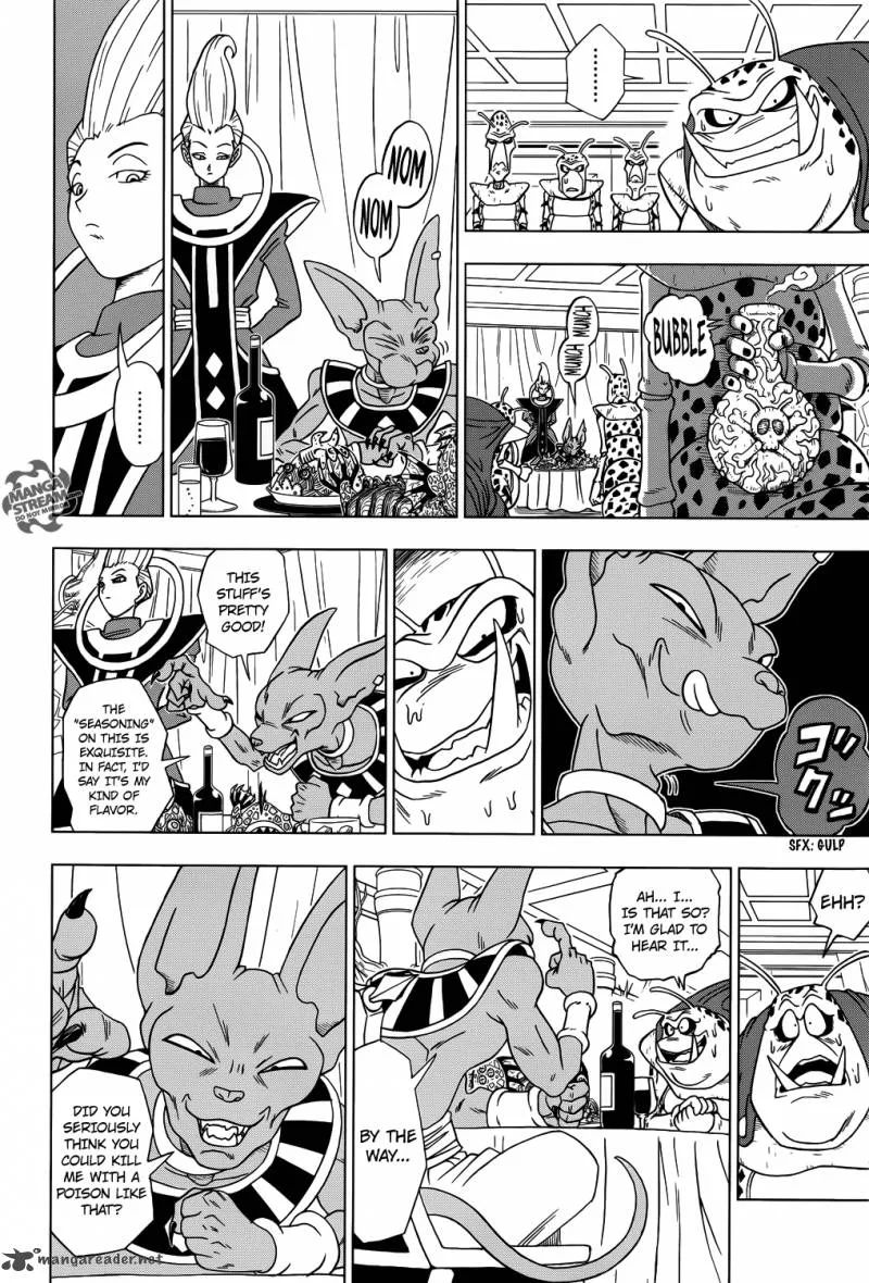 Dragon Ball Super Chapter 1 page 11