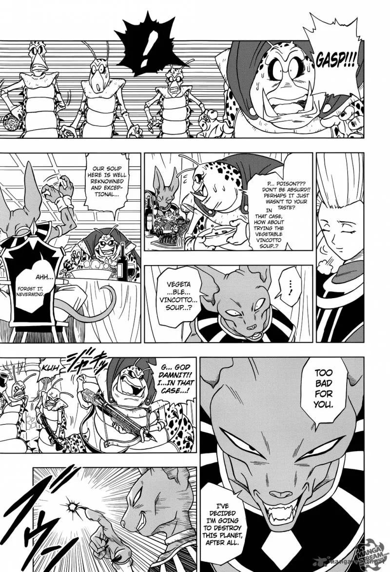 Dragon Ball Super Chapter 1 page 12