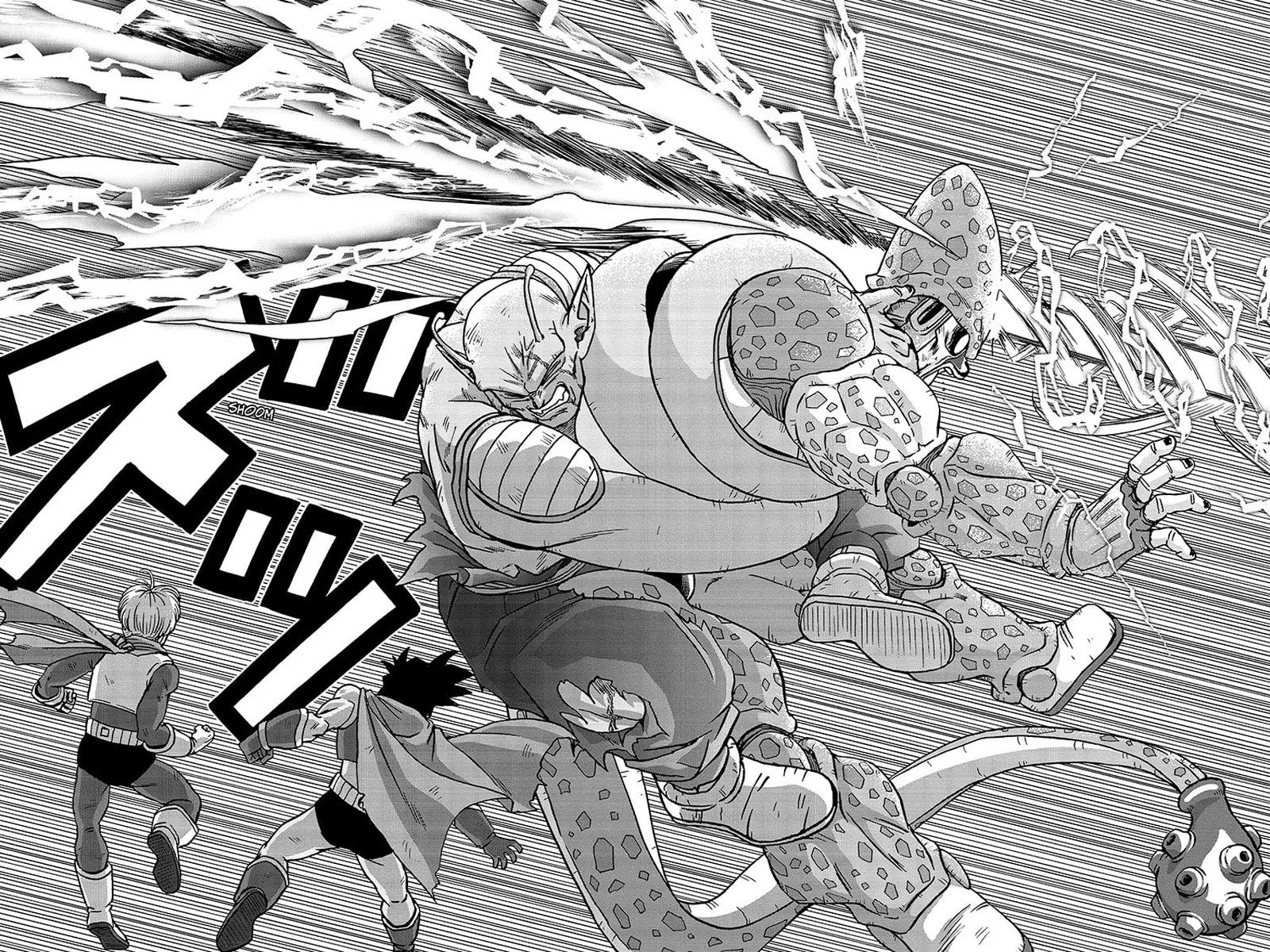 Dragon Ball Super Chapter 100 page 9