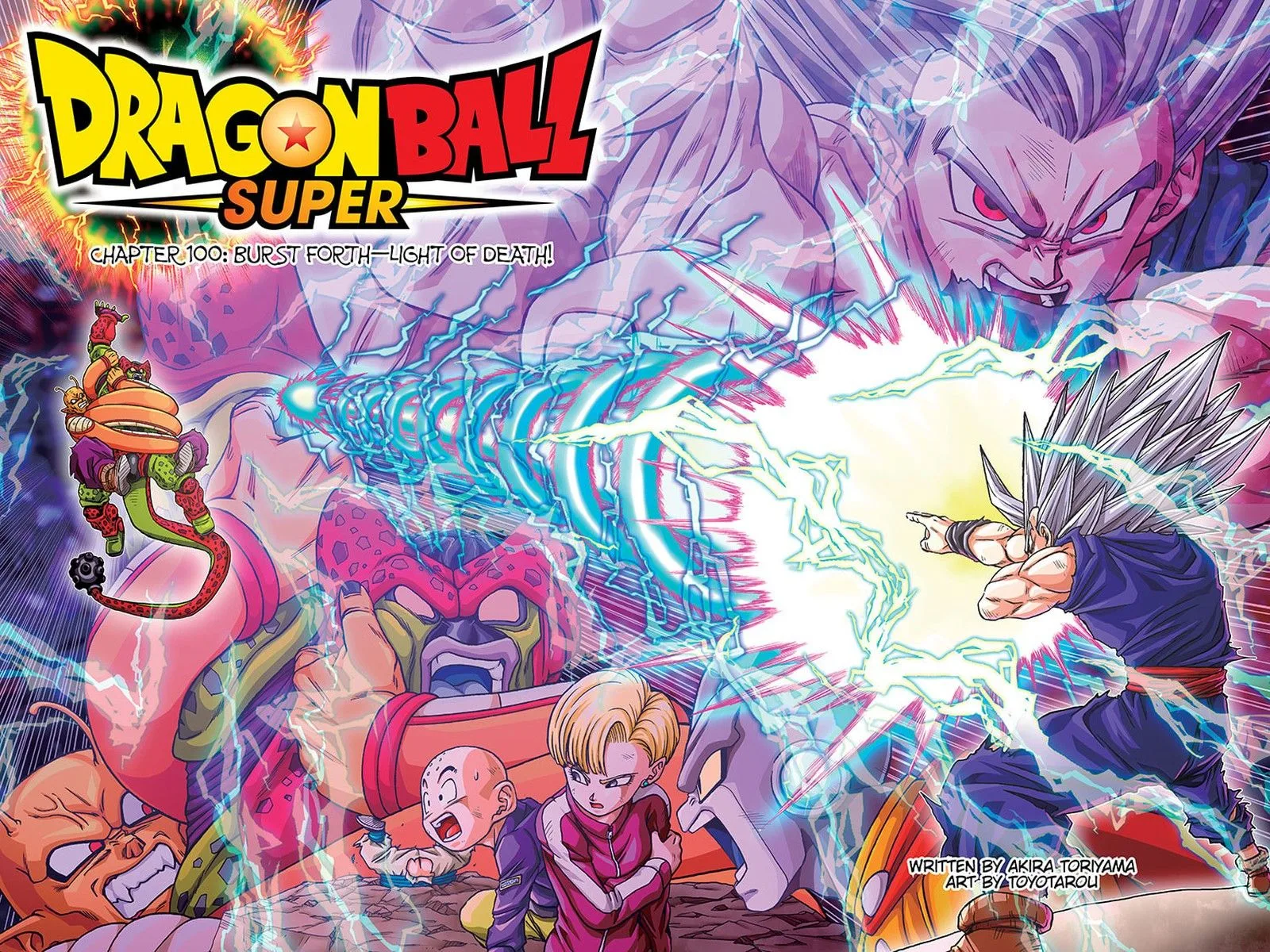 Dragon Ball Super Chapter 100 page 2