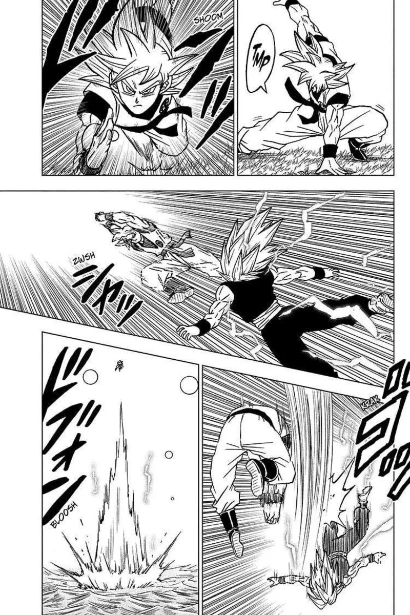 Dragon Ball Super Chapter 103 page 7
