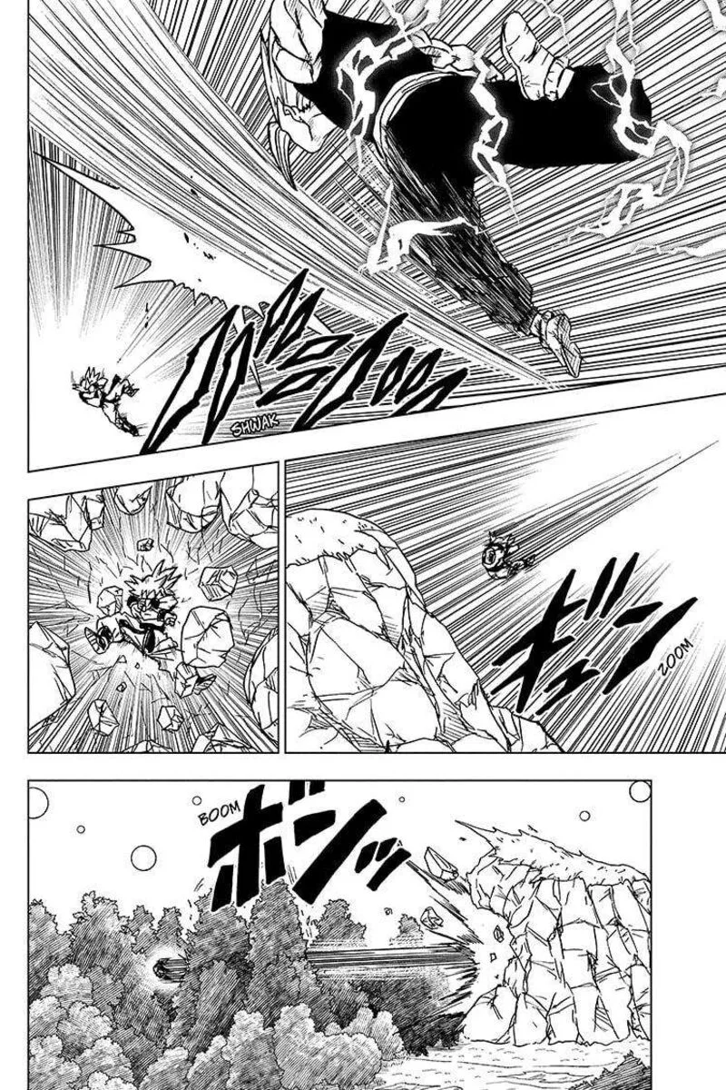 Dragon Ball Super Chapter 103 page 2
