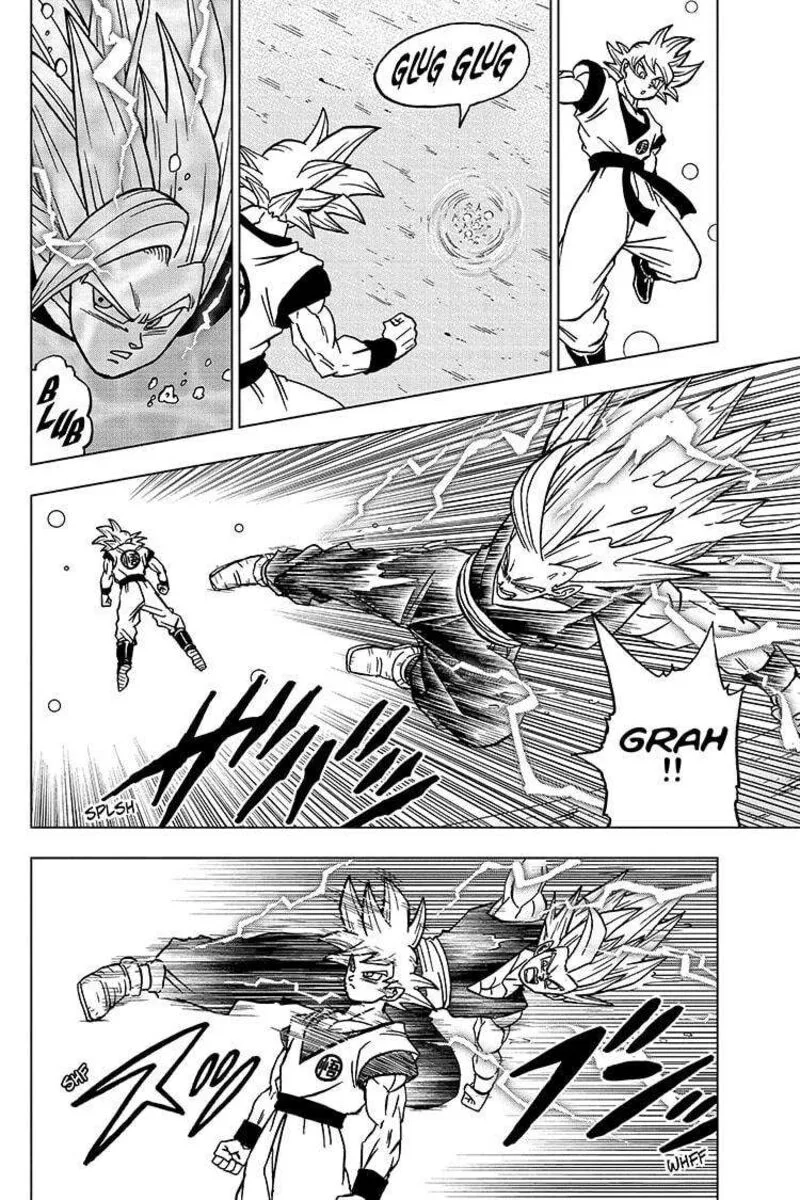 Dragon Ball Super Chapter 103 page 8
