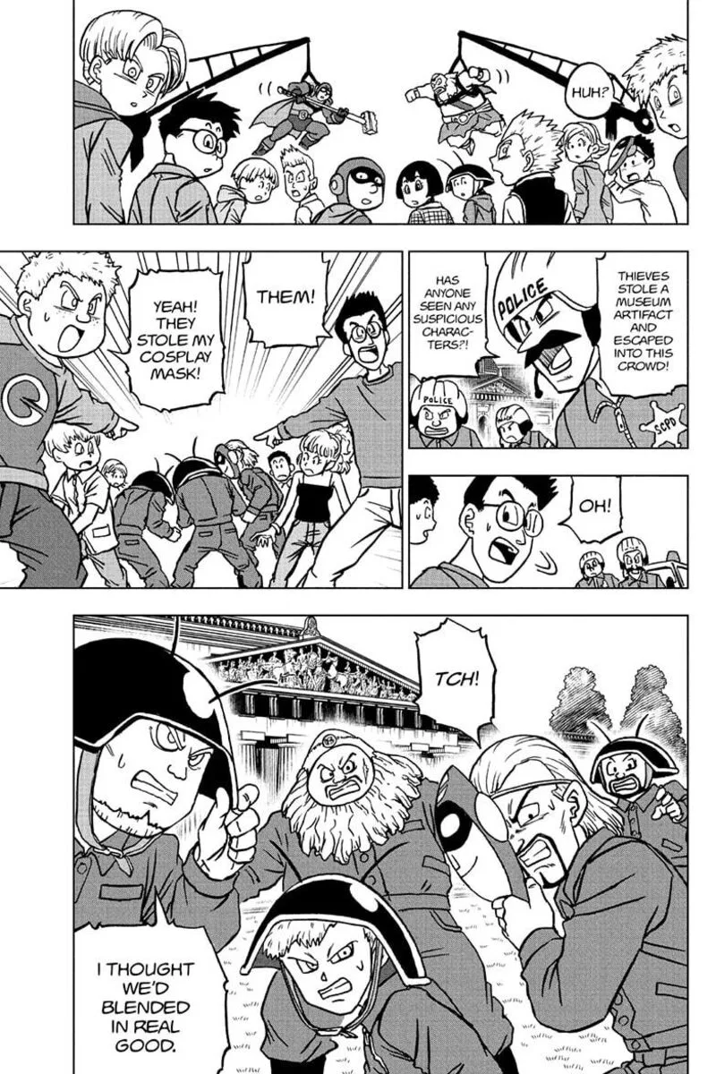 Dragon Ball Super Chapter 104 page 17