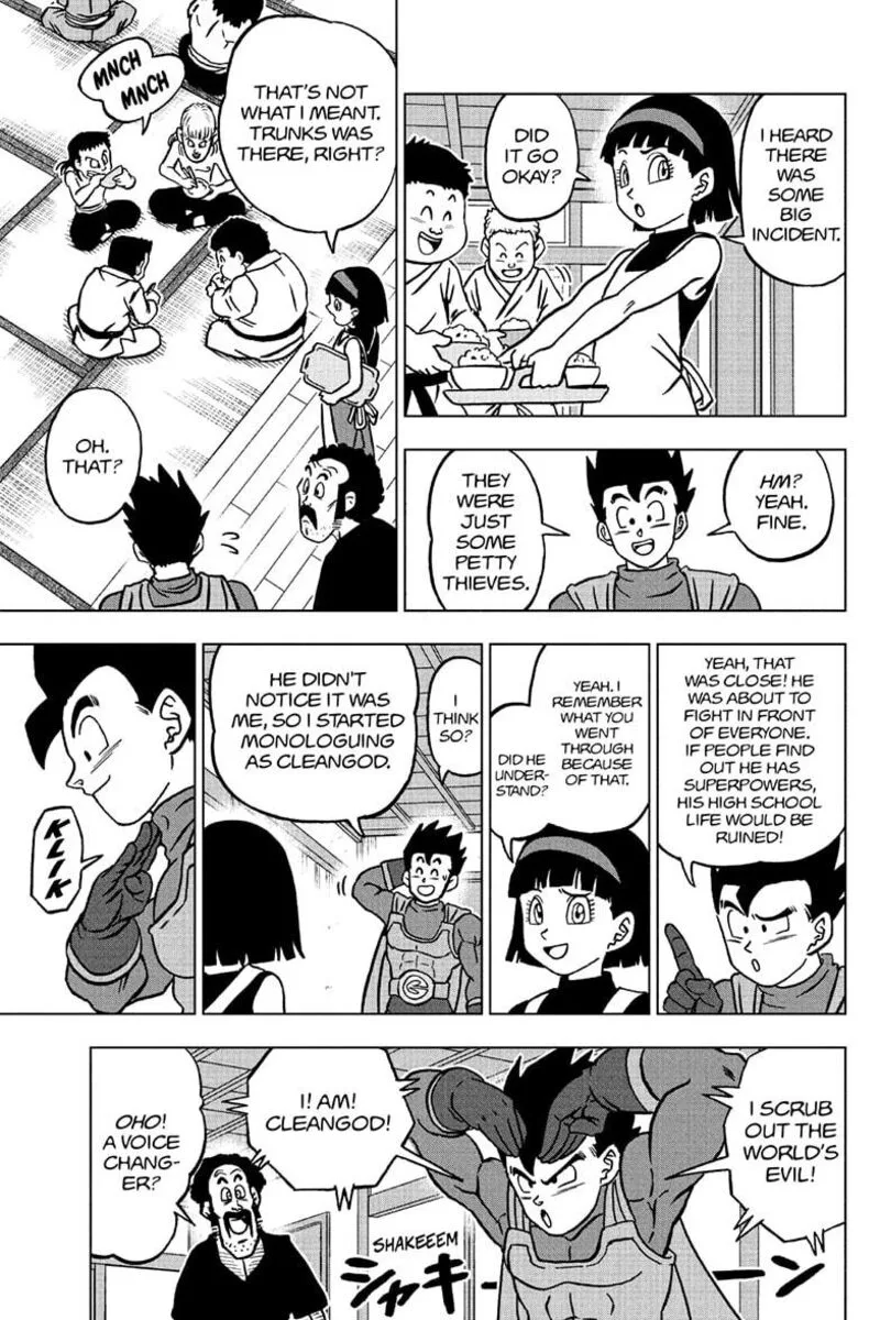 Dragon Ball Super Chapter 104 page 45