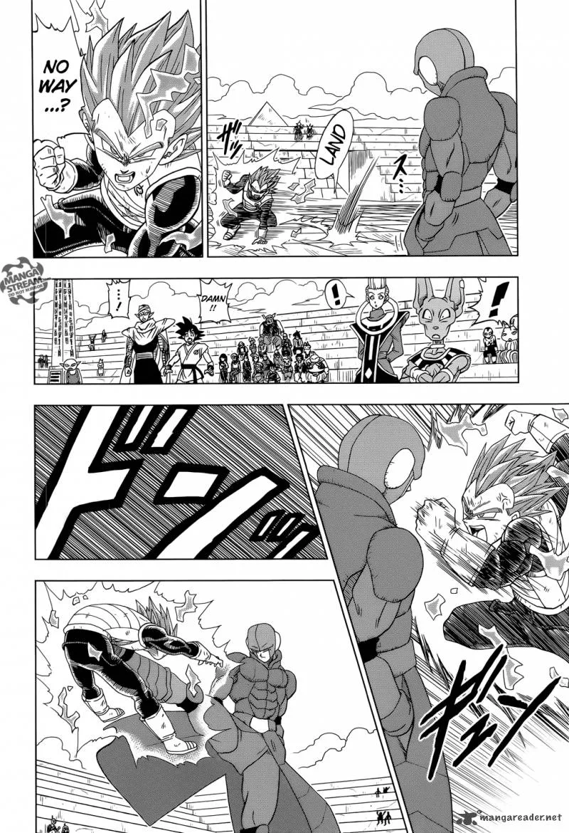 Dragon Ball Super Chapter 12 page 23