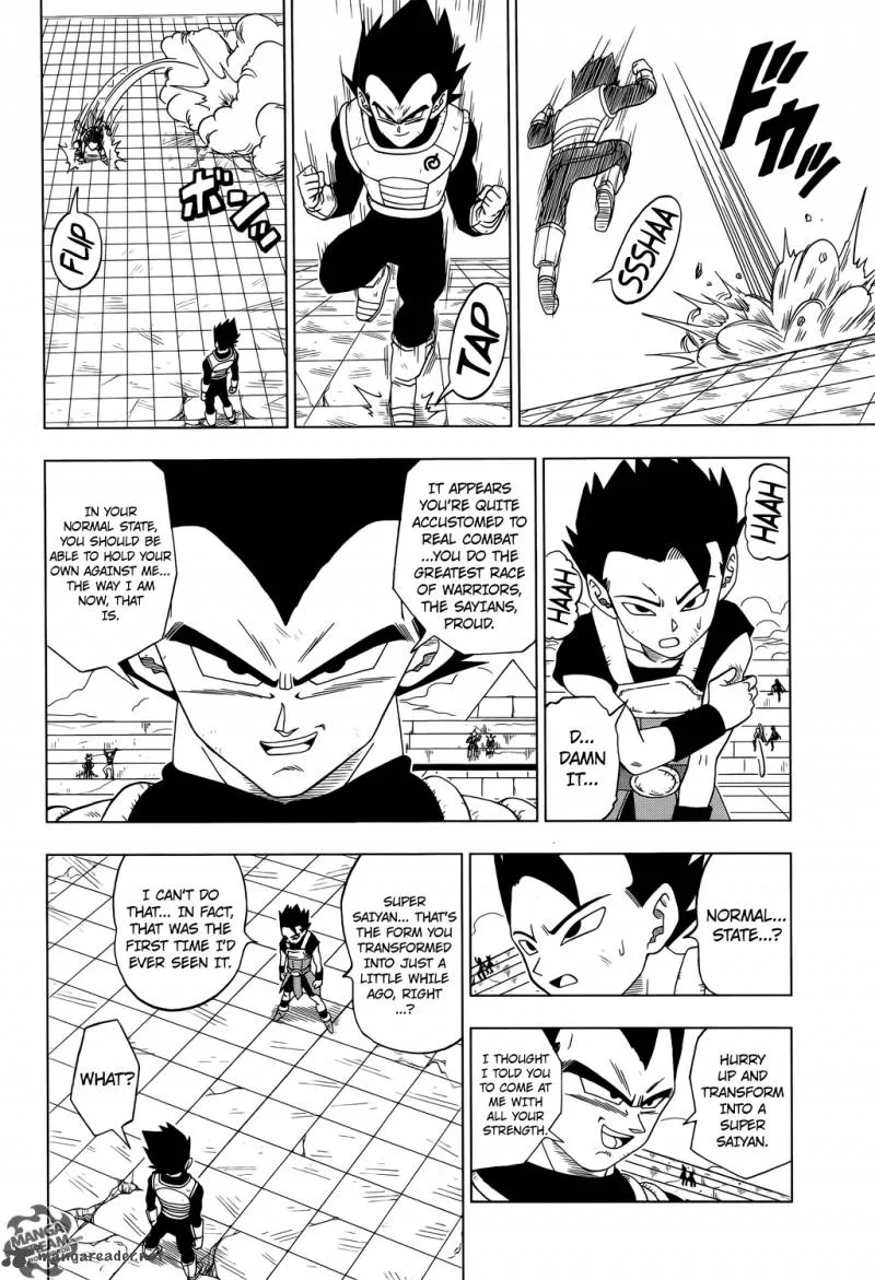 Dragon Ball Super Chapter 12 page 7