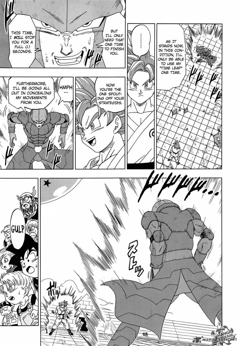 Dragon Ball Super Chapter 13 page 23
