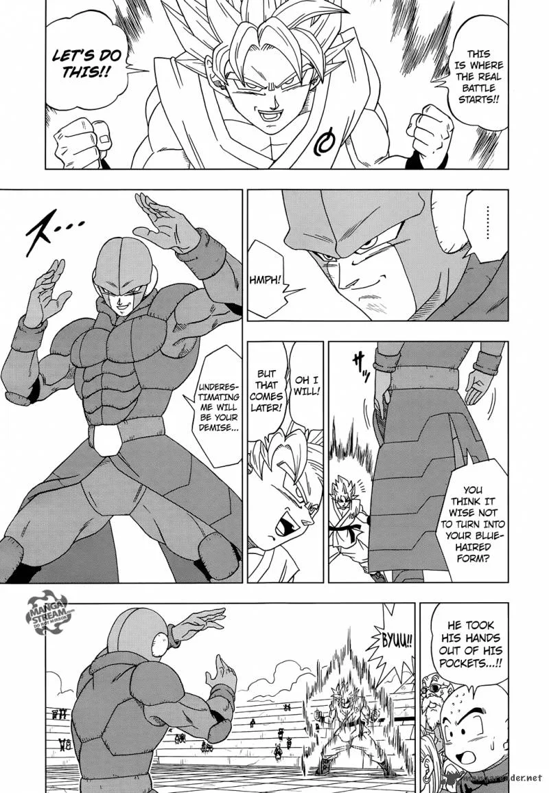 Dragon Ball Super Chapter 13 page 9