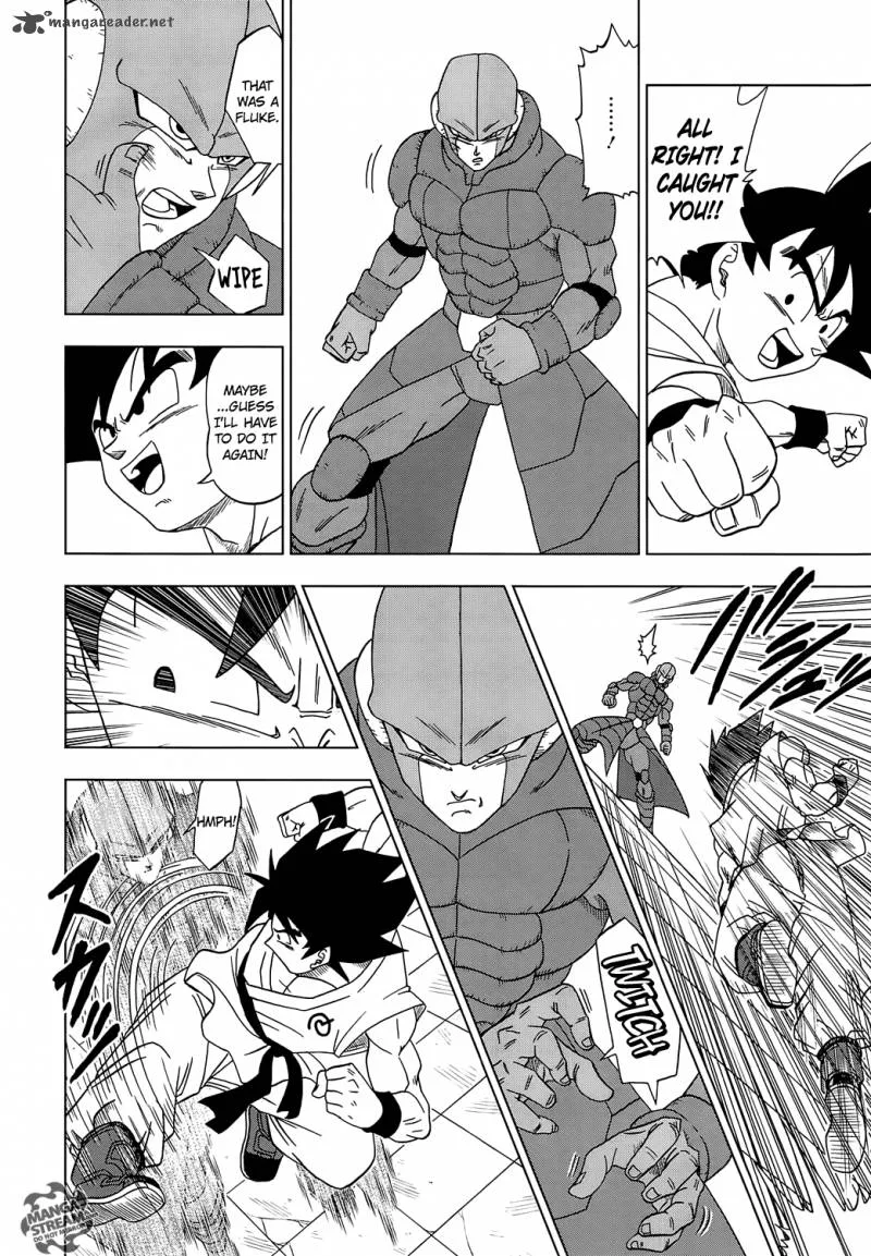 Dragon Ball Super Chapter 13 page 6