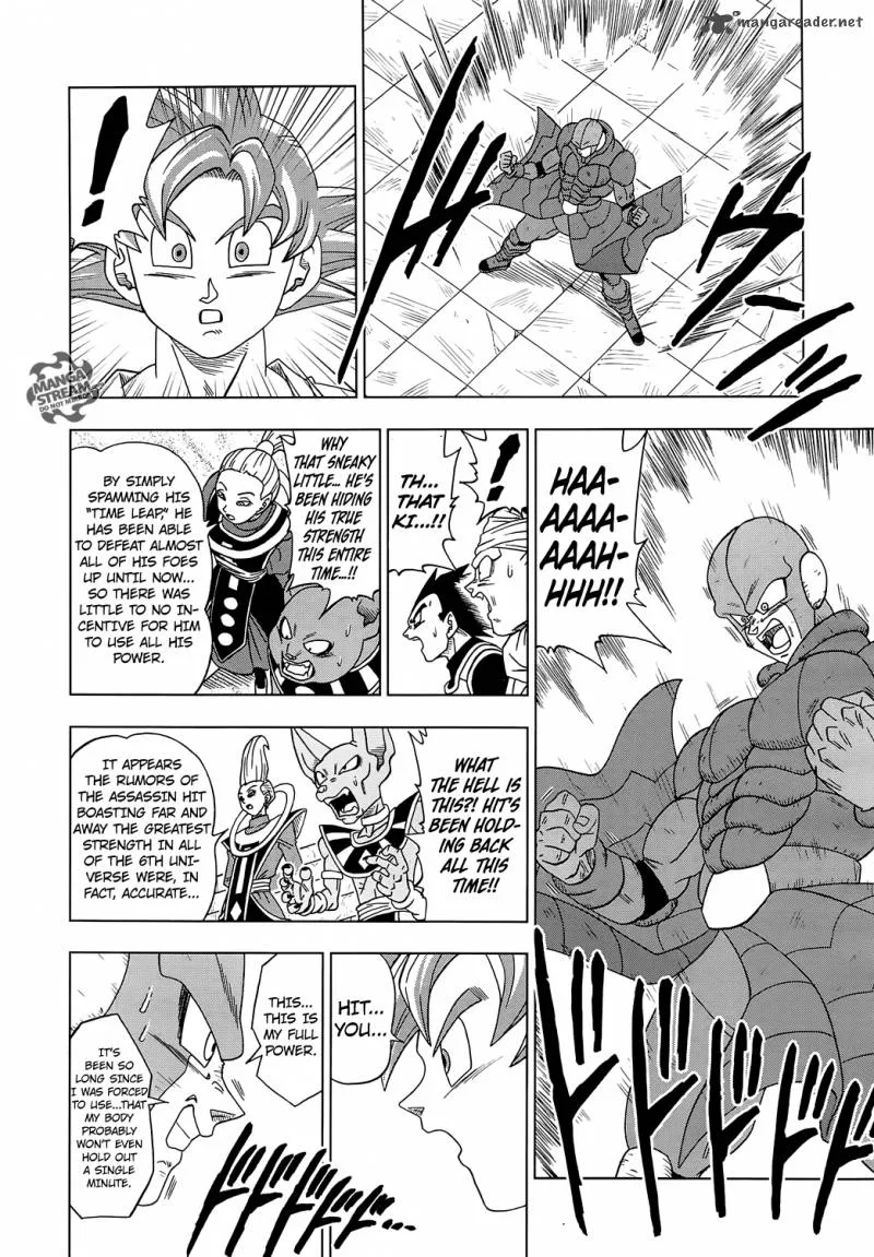 Dragon Ball Super Chapter 13 page 22