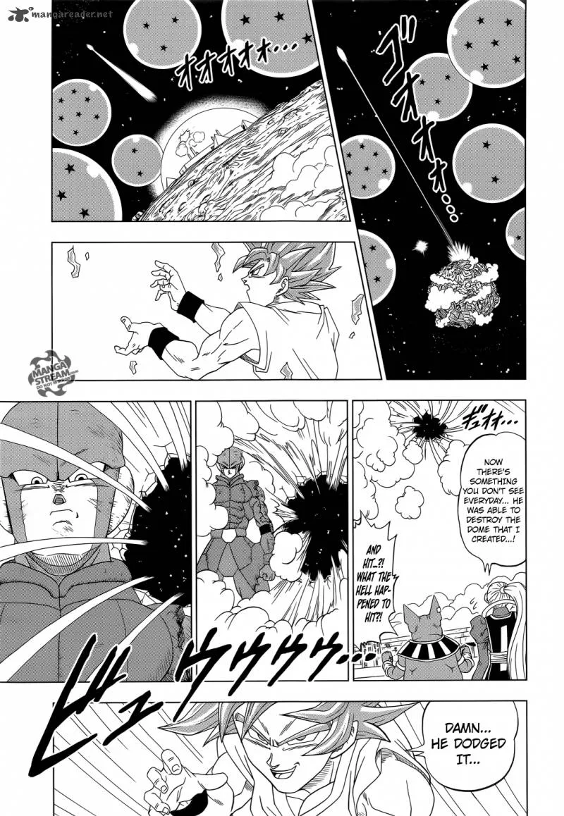 Dragon Ball Super Chapter 13 page 29