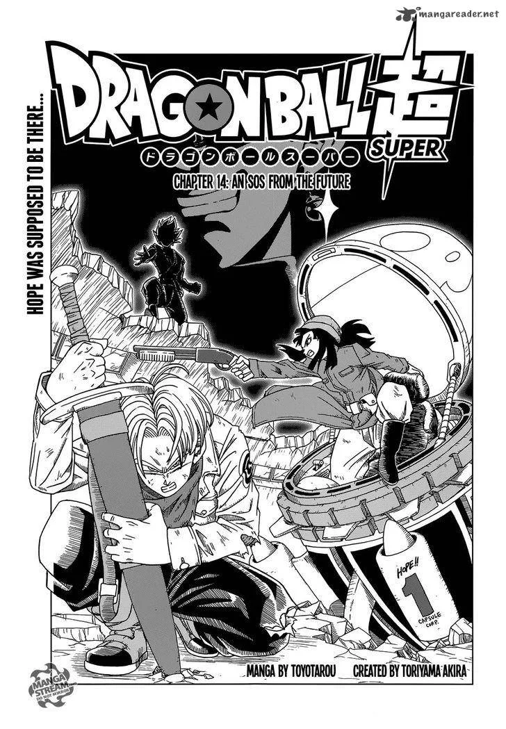 Dragon Ball Super Chapter 14 page 1