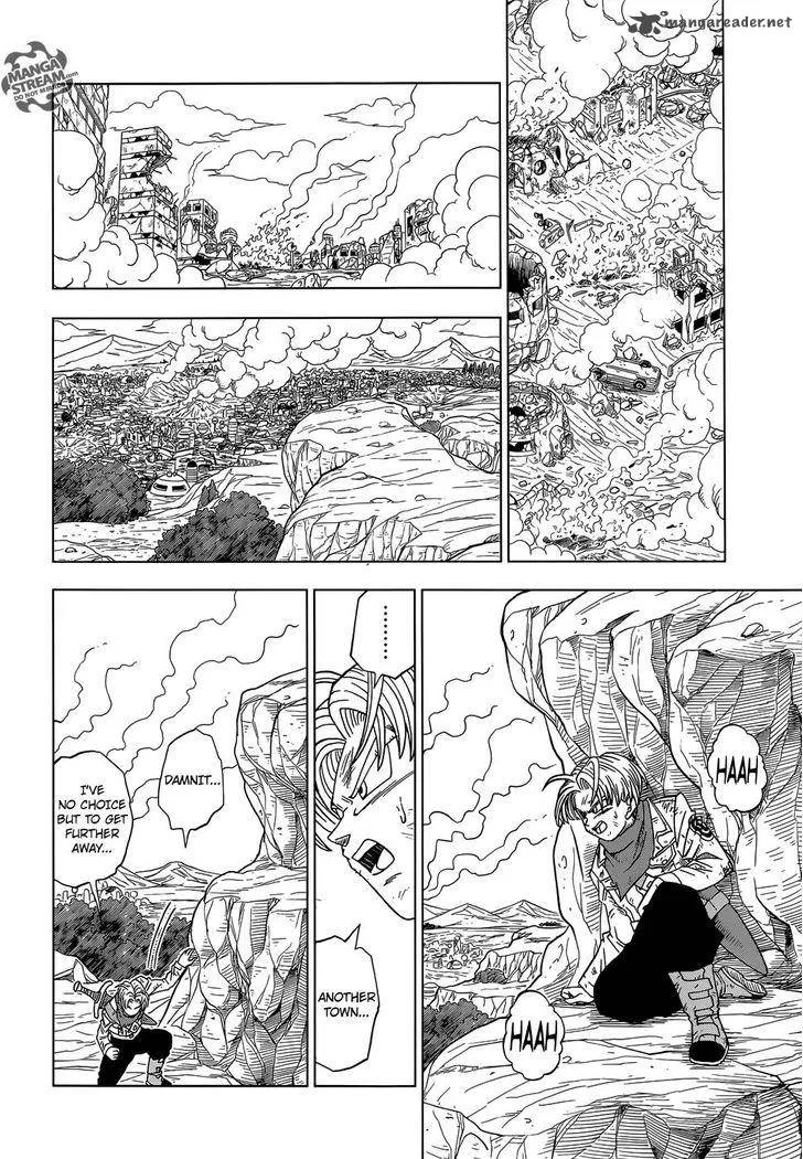 Dragon Ball Super Chapter 14 page 13