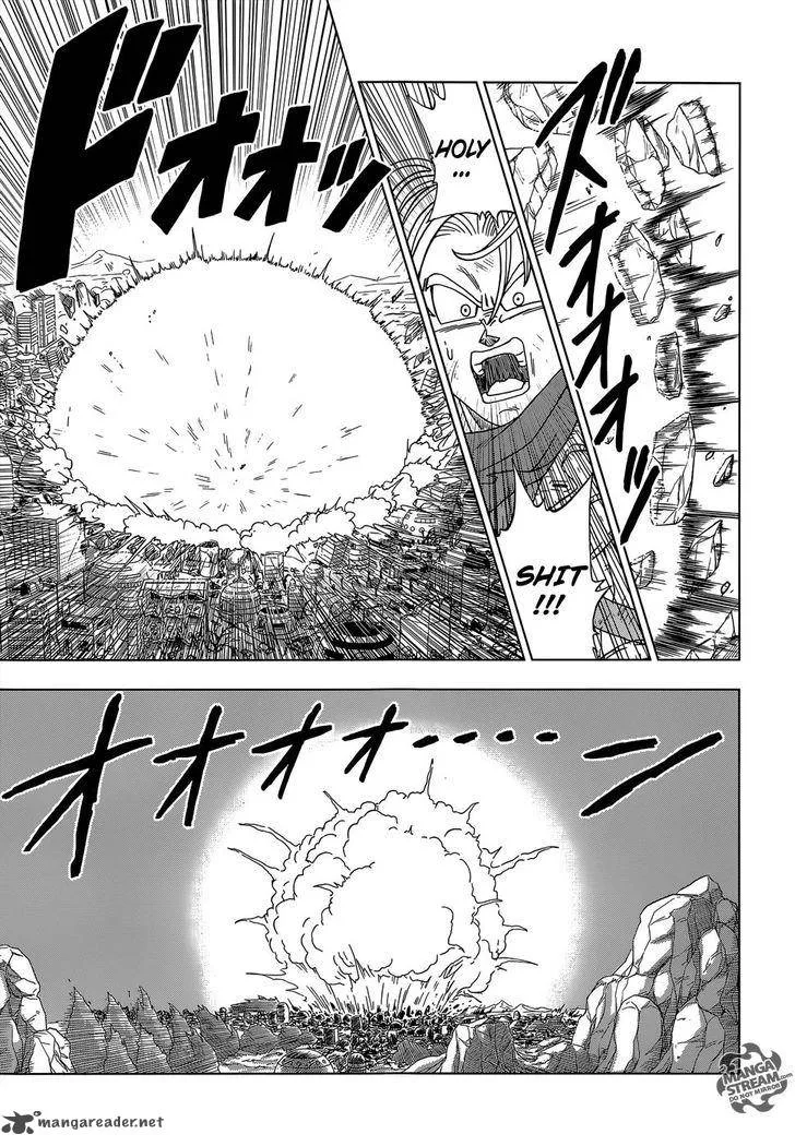 Dragon Ball Super Chapter 14 page 12