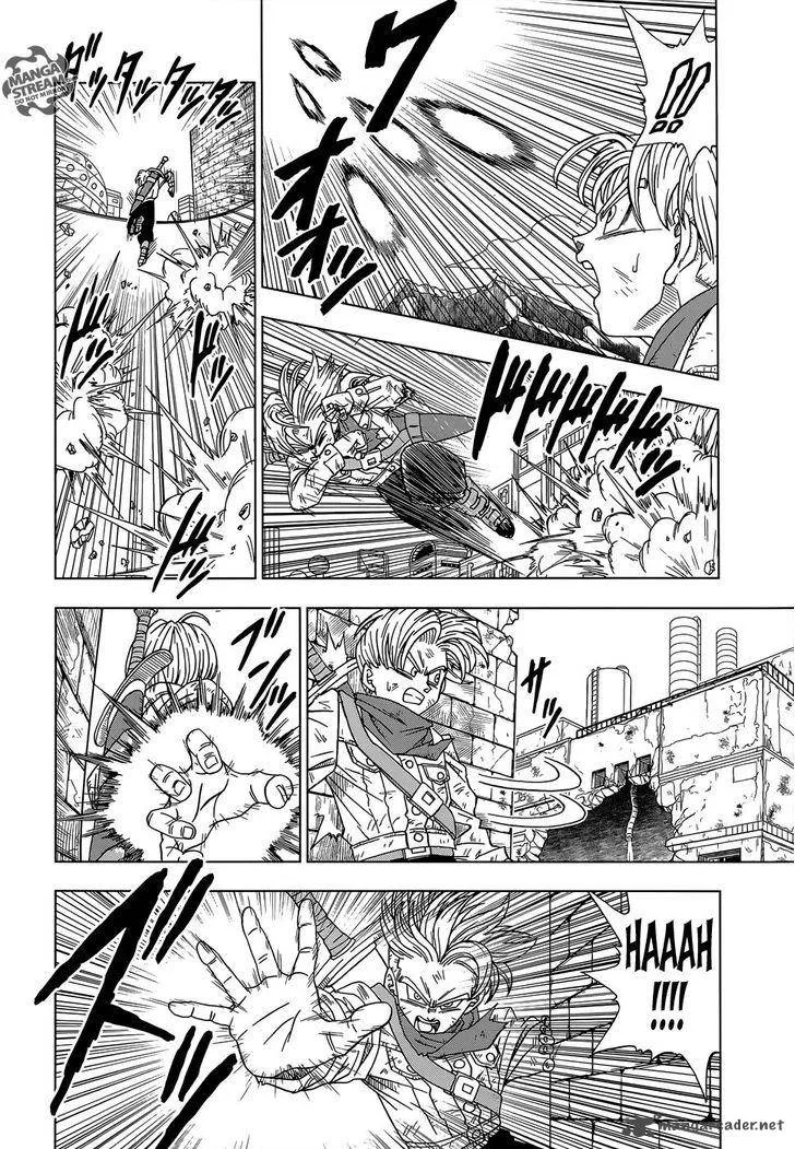 Dragon Ball Super Chapter 14 page 9